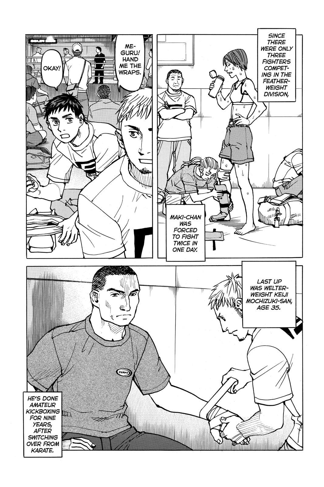 Read All-Rounder Meguru Manga Online