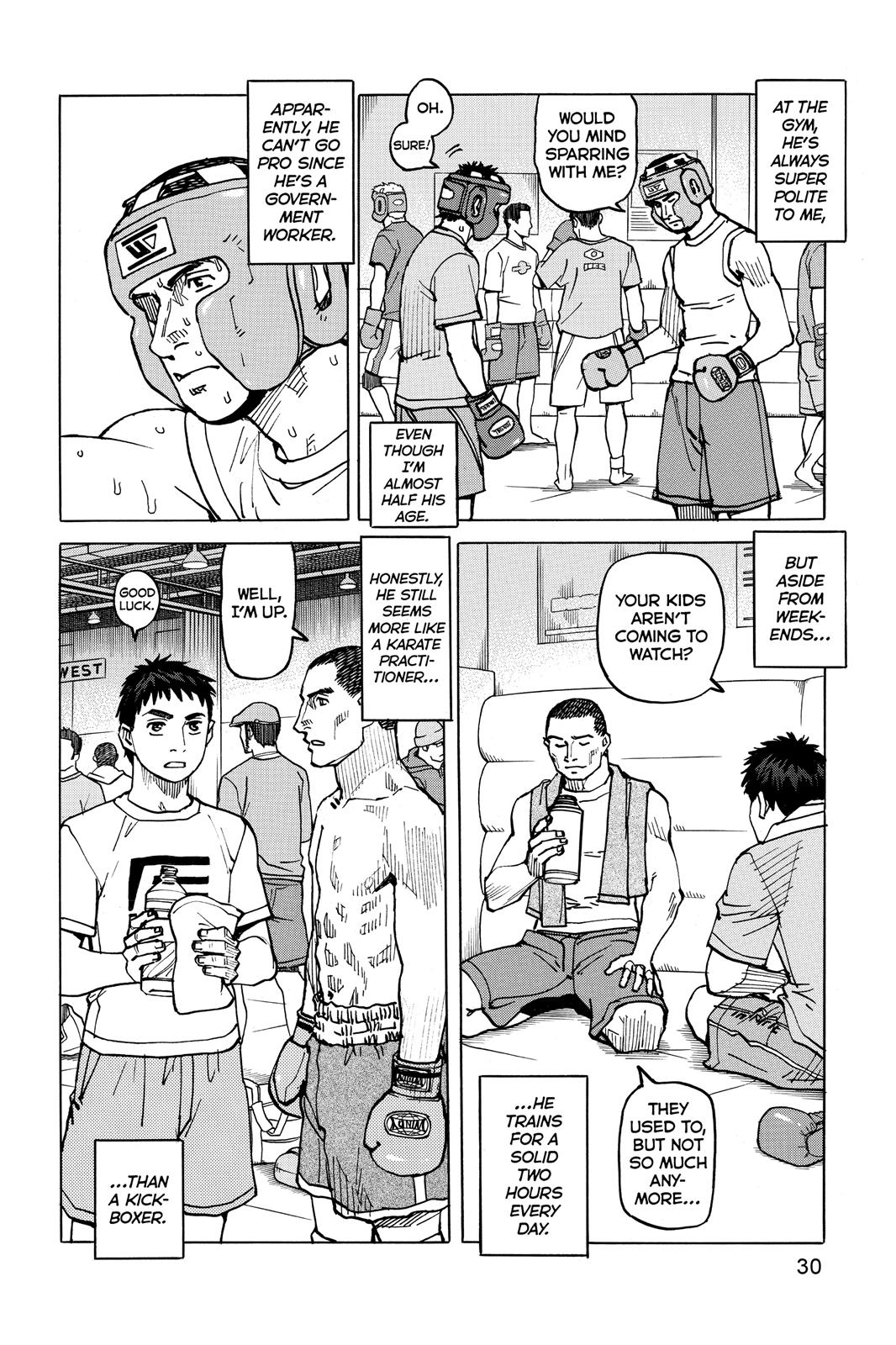 Read All-Rounder Meguru Manga Online