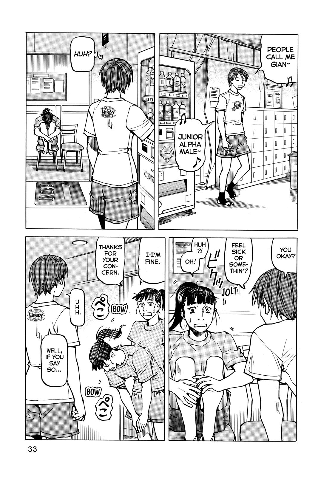 Read All-Rounder Meguru Manga Online