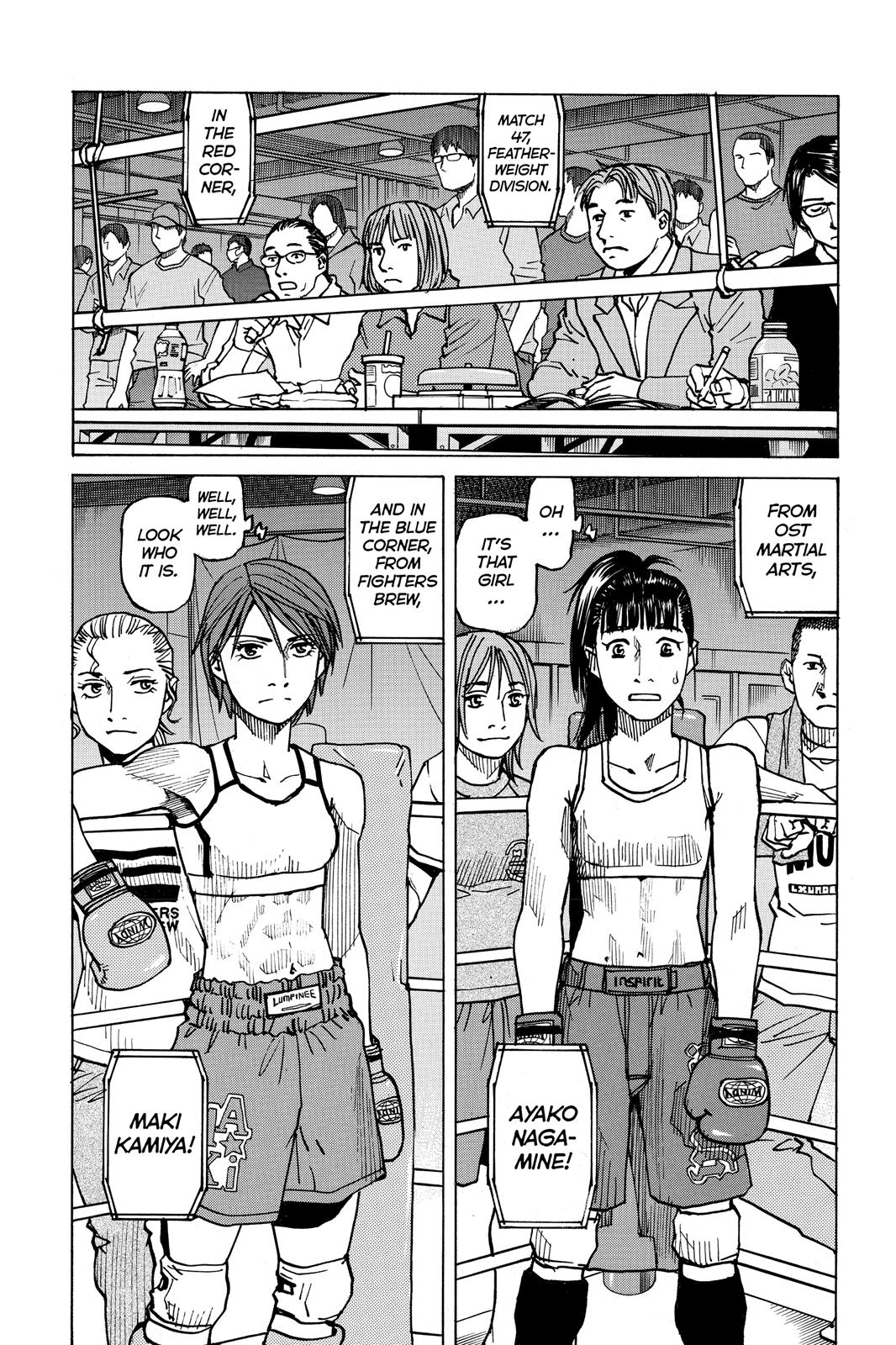 Read All-Rounder Meguru Manga Online