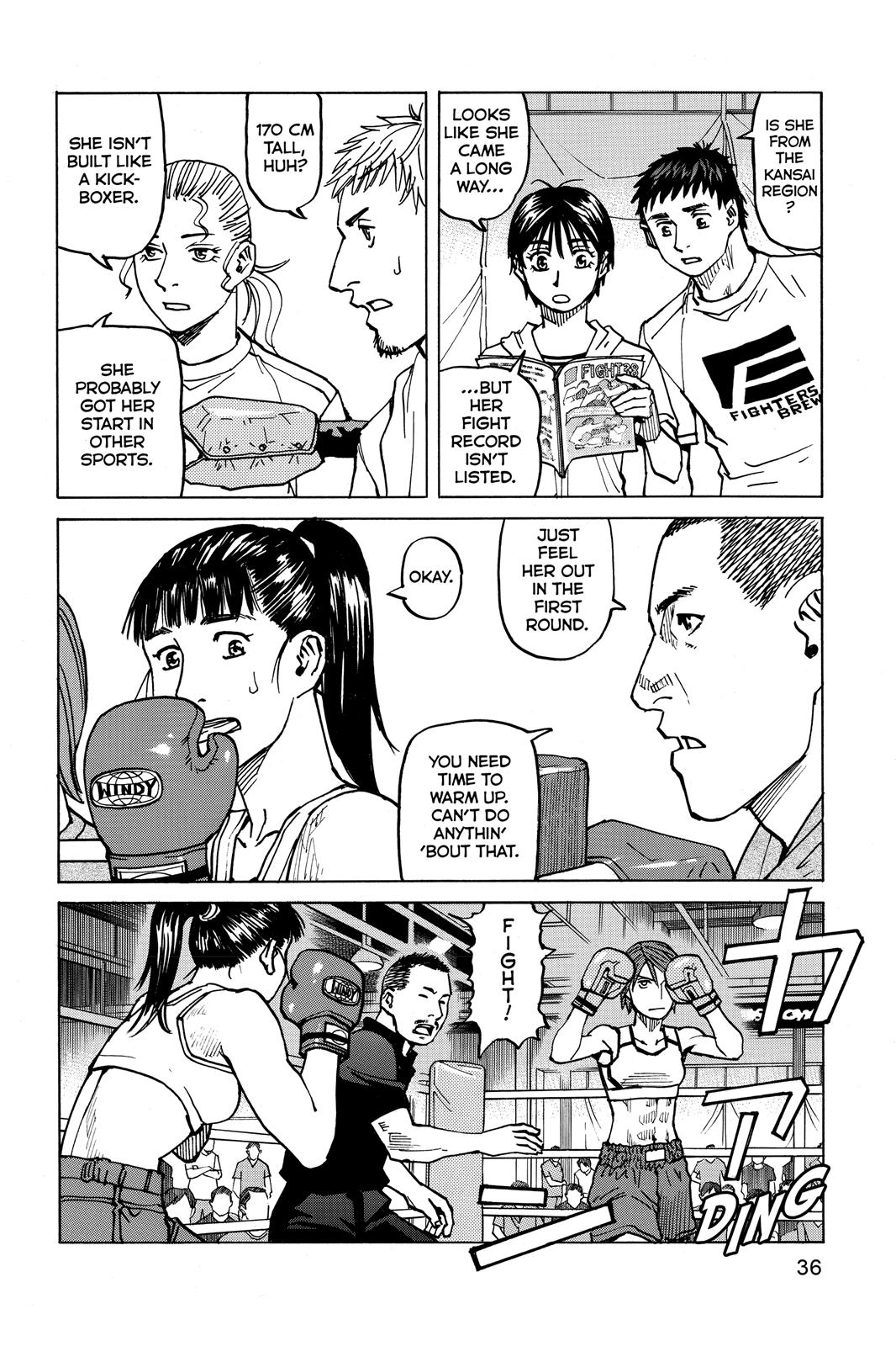 Read All-Rounder Meguru Manga Online