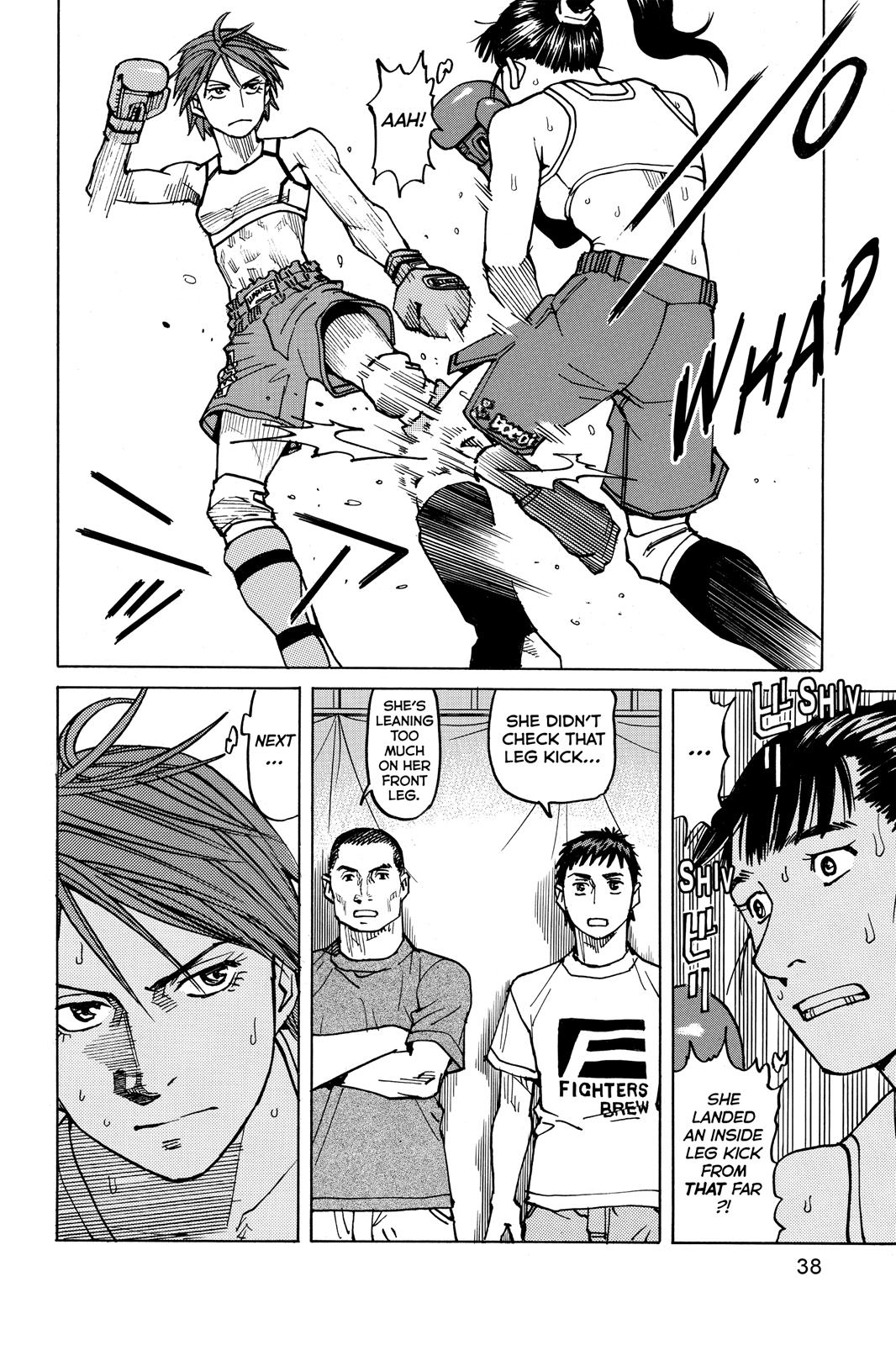 Read All-Rounder Meguru Manga Online