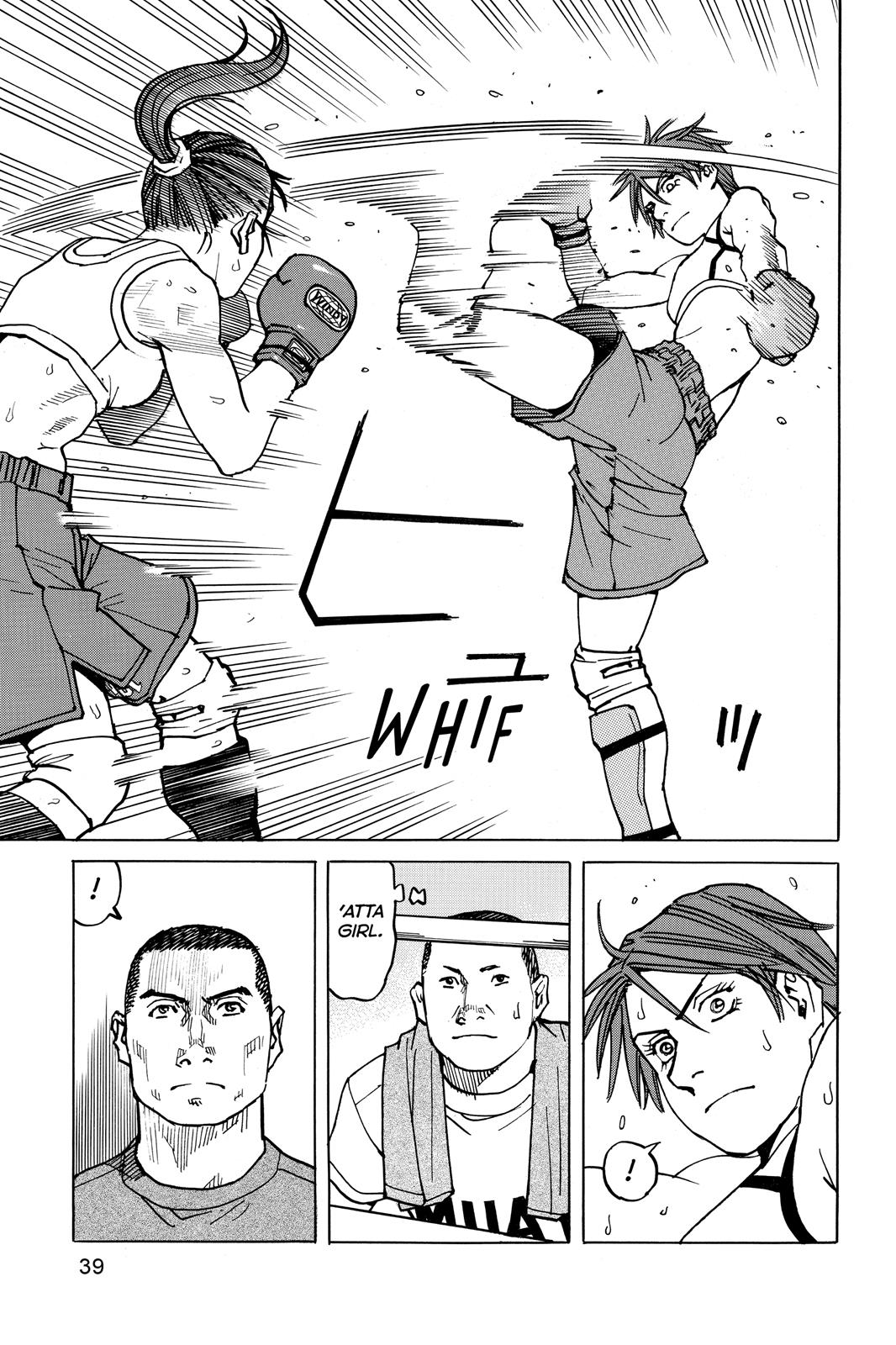 Read All-Rounder Meguru Manga Online