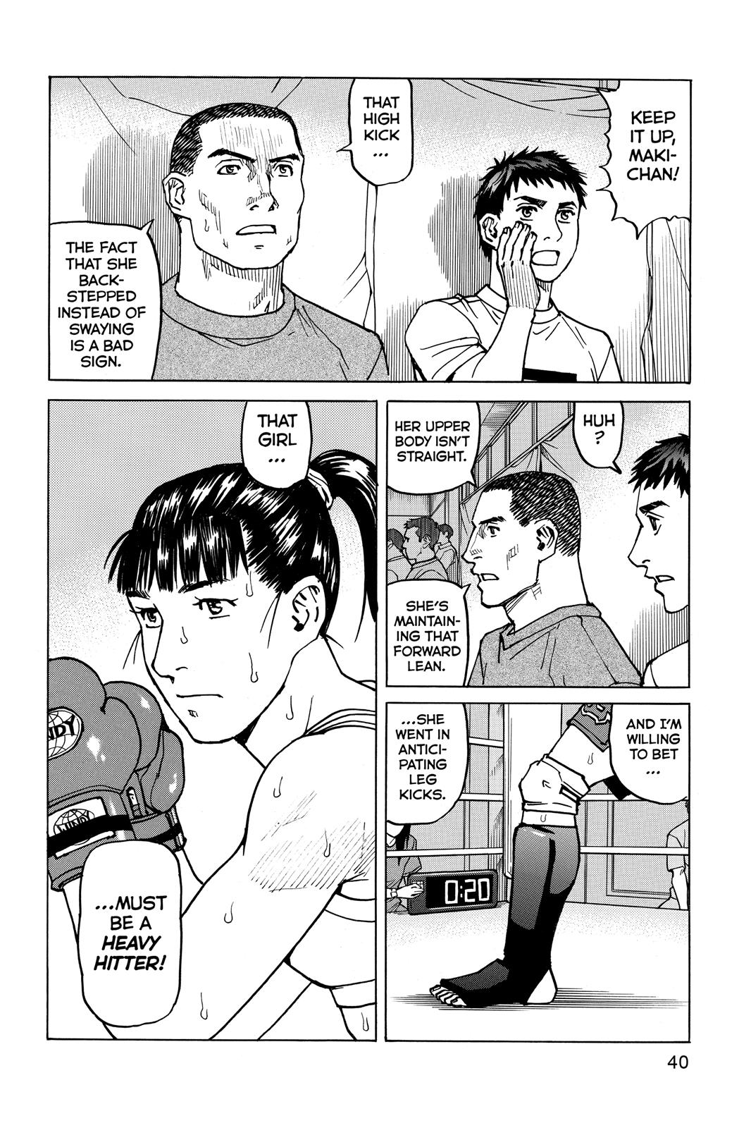 Read All-Rounder Meguru Manga Online