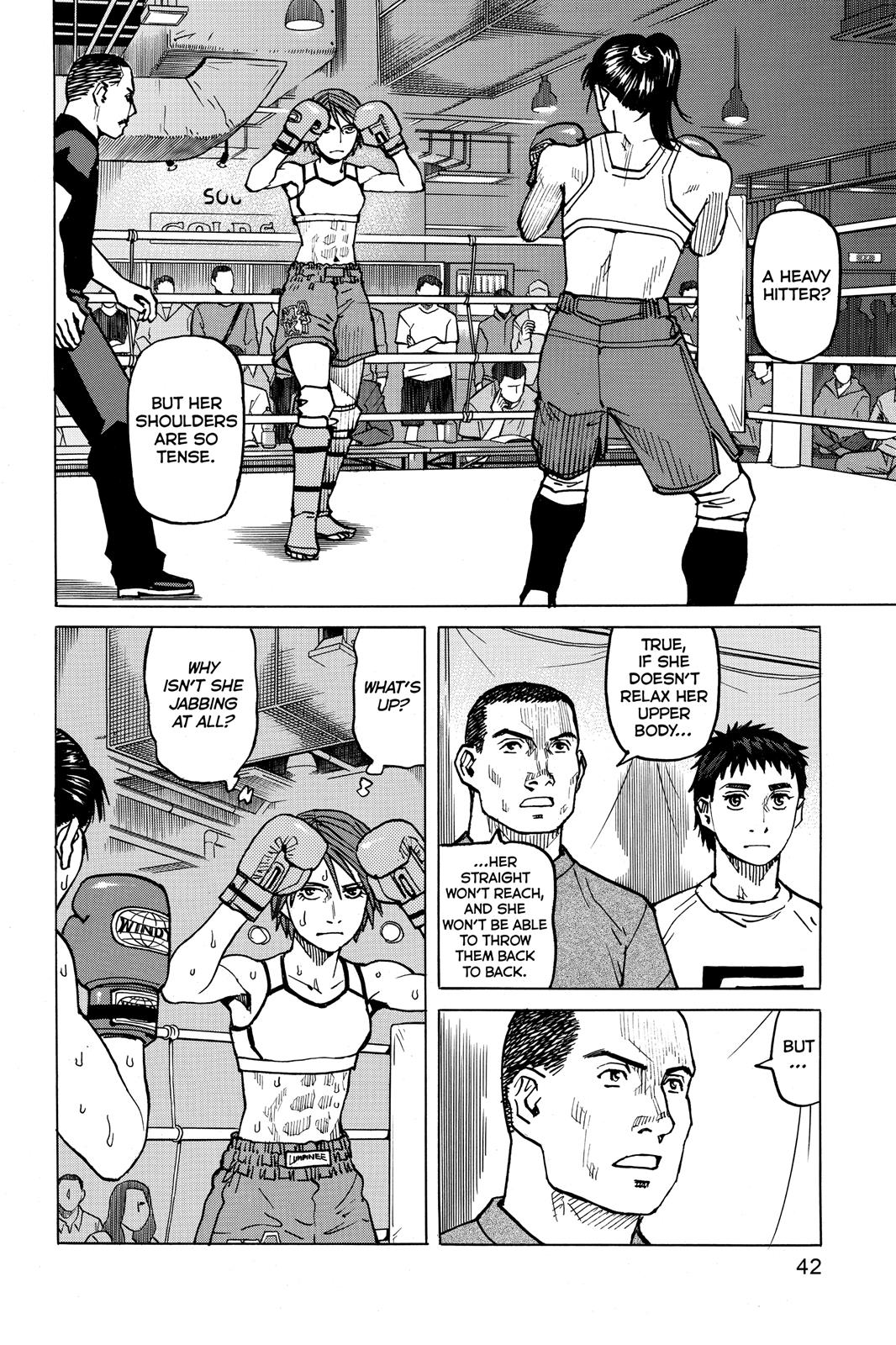 Read All-Rounder Meguru Manga Online