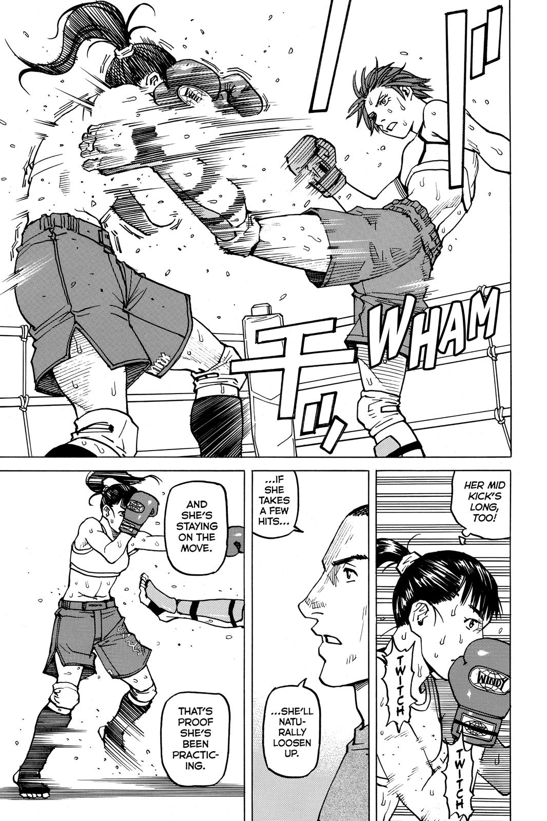 Read All-Rounder Meguru Manga Online