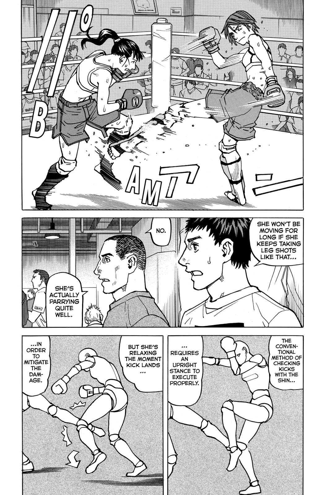 Read All-Rounder Meguru Manga Online