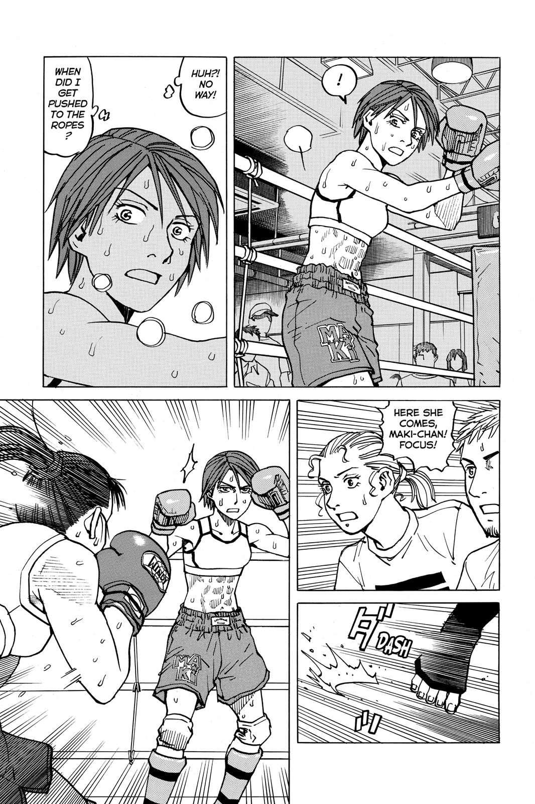 Read All-Rounder Meguru Manga Online