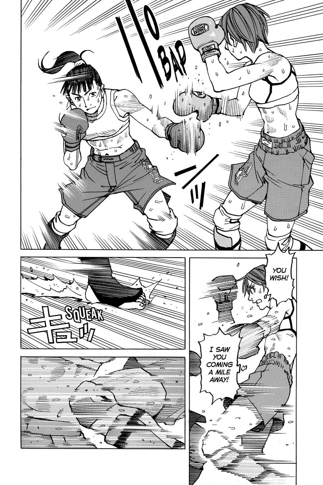 Read All-Rounder Meguru Manga Online