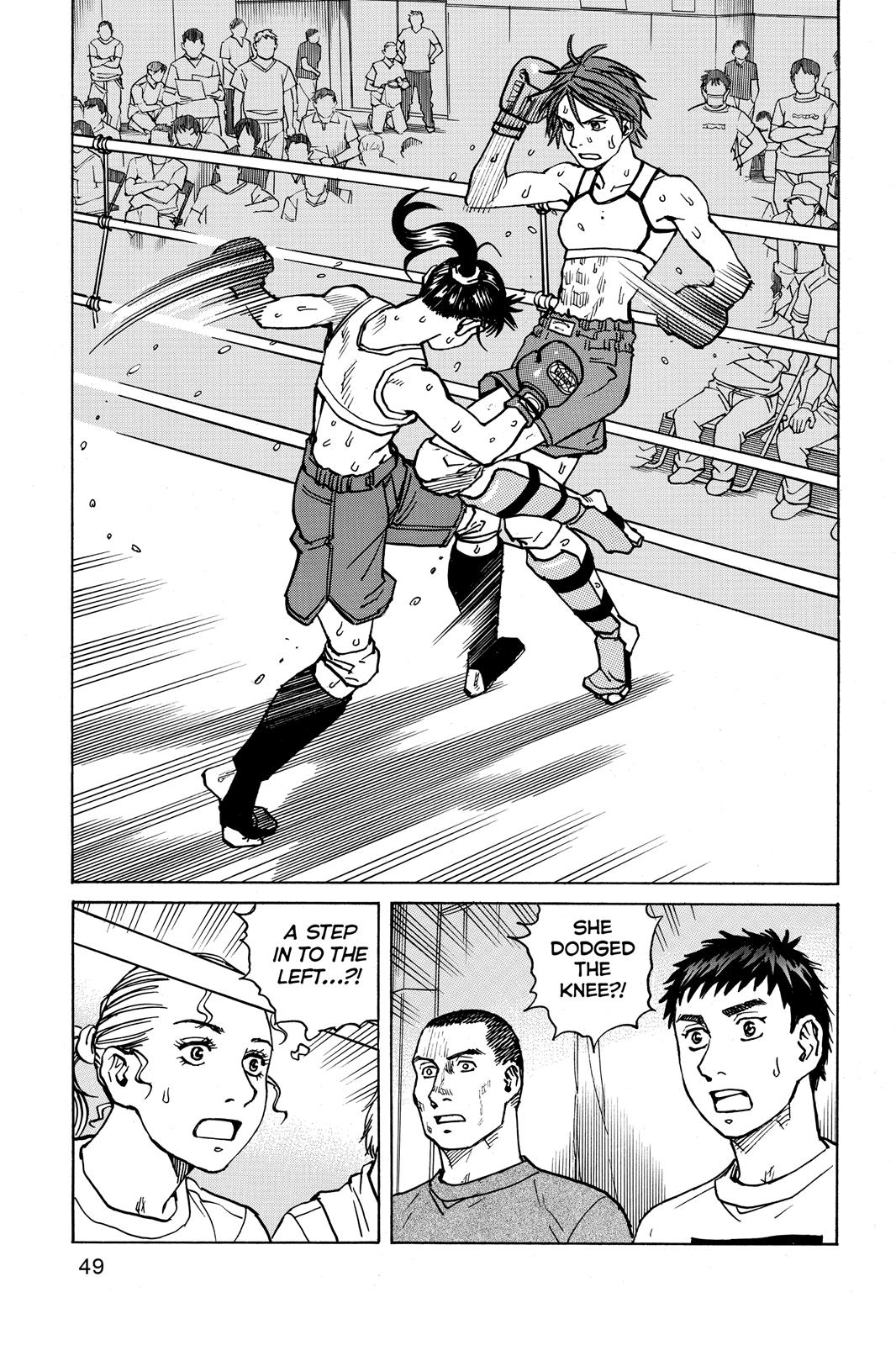 Read All-Rounder Meguru Manga Online