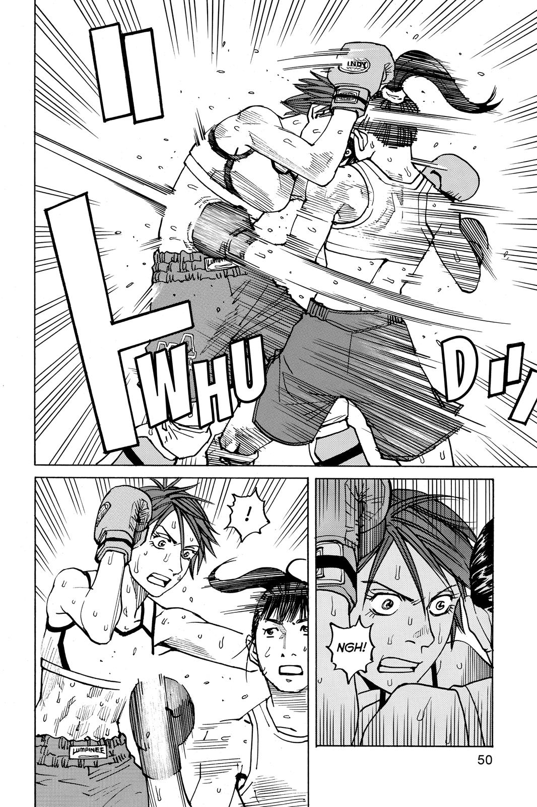 Read All-Rounder Meguru Manga Online