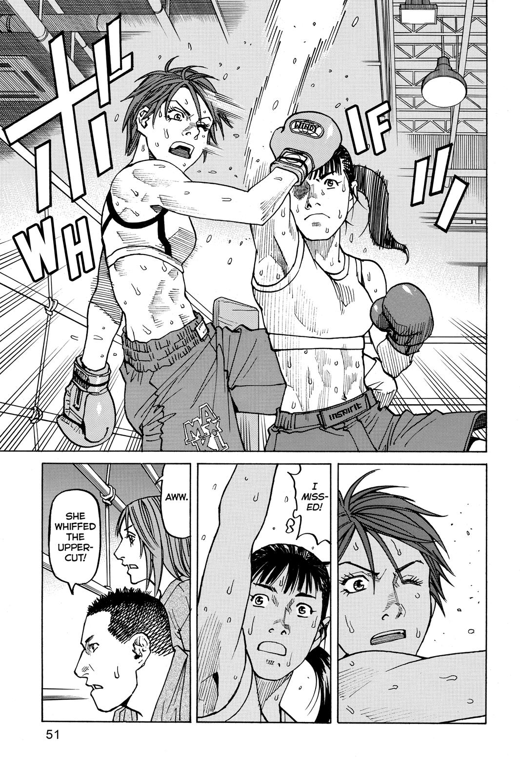 Read All-Rounder Meguru Manga Online