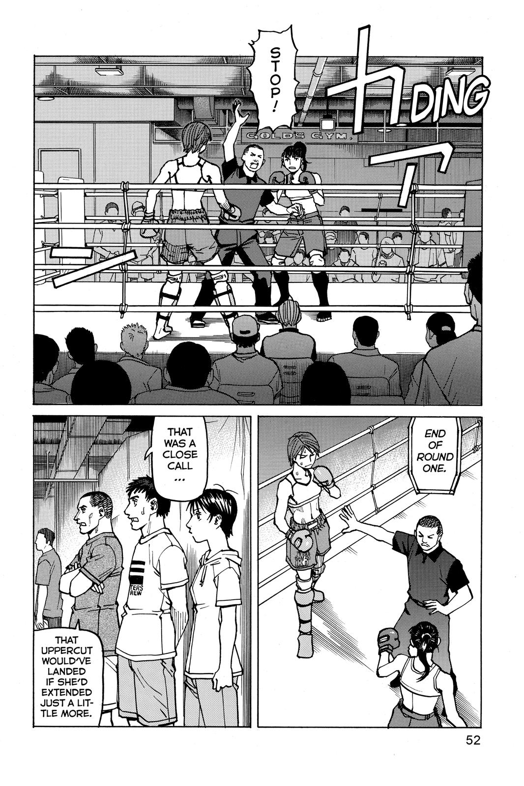 Read All-Rounder Meguru Manga Online