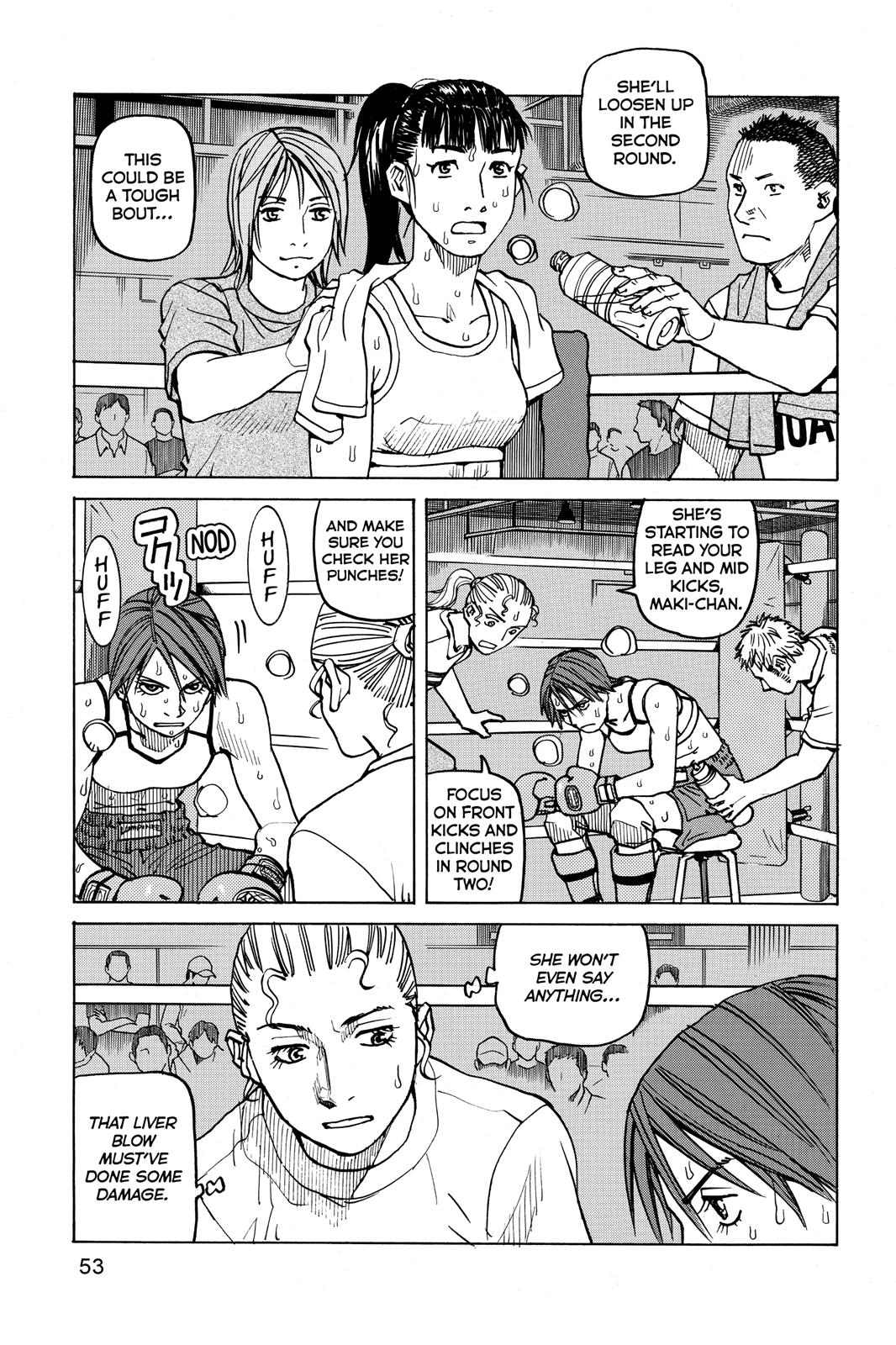 Read All-Rounder Meguru Manga Online