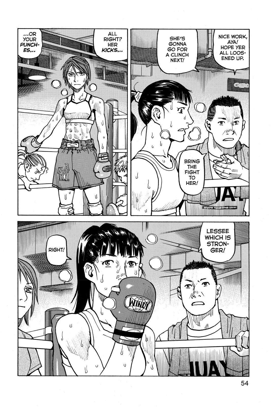 Read All-Rounder Meguru Manga Online
