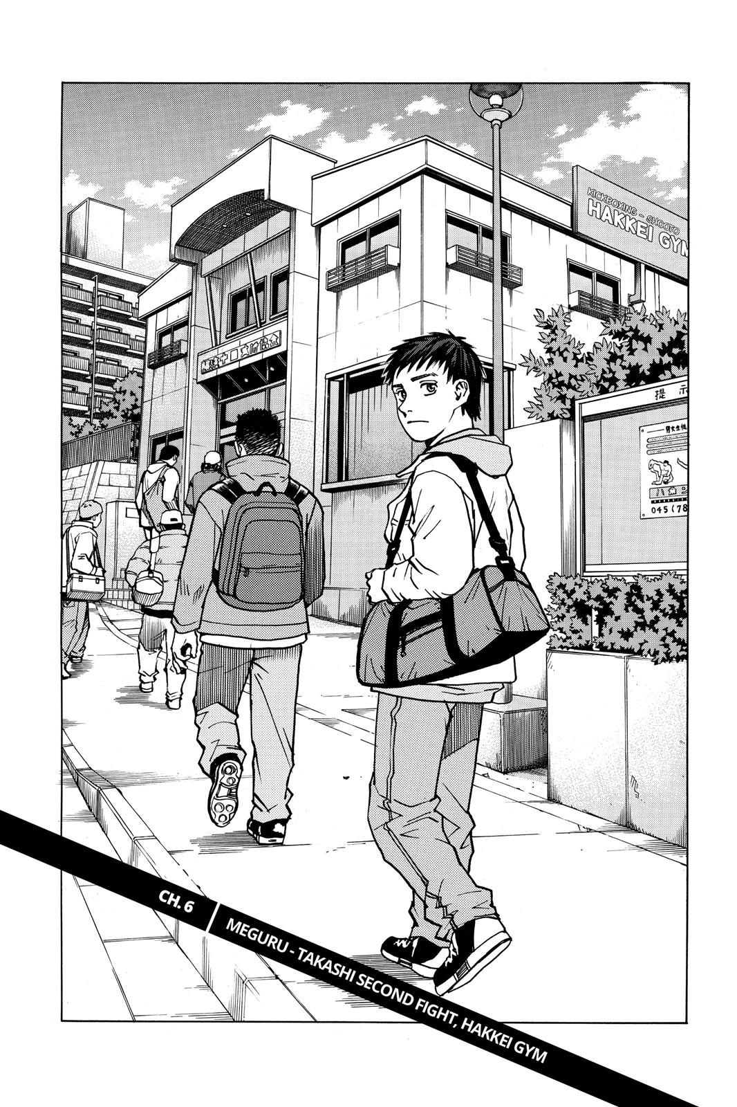Read All-Rounder Meguru Manga Online