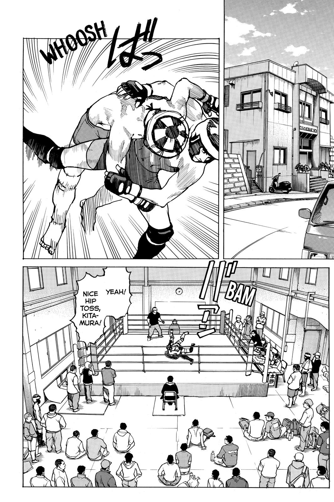 Read All-Rounder Meguru Manga Online