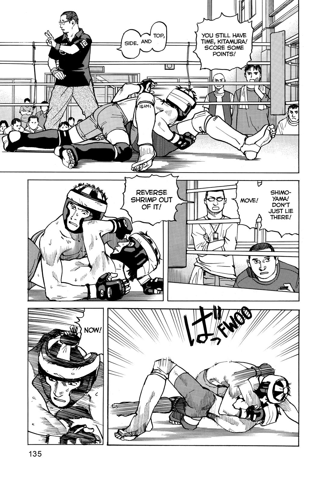 Read All-Rounder Meguru Manga Online