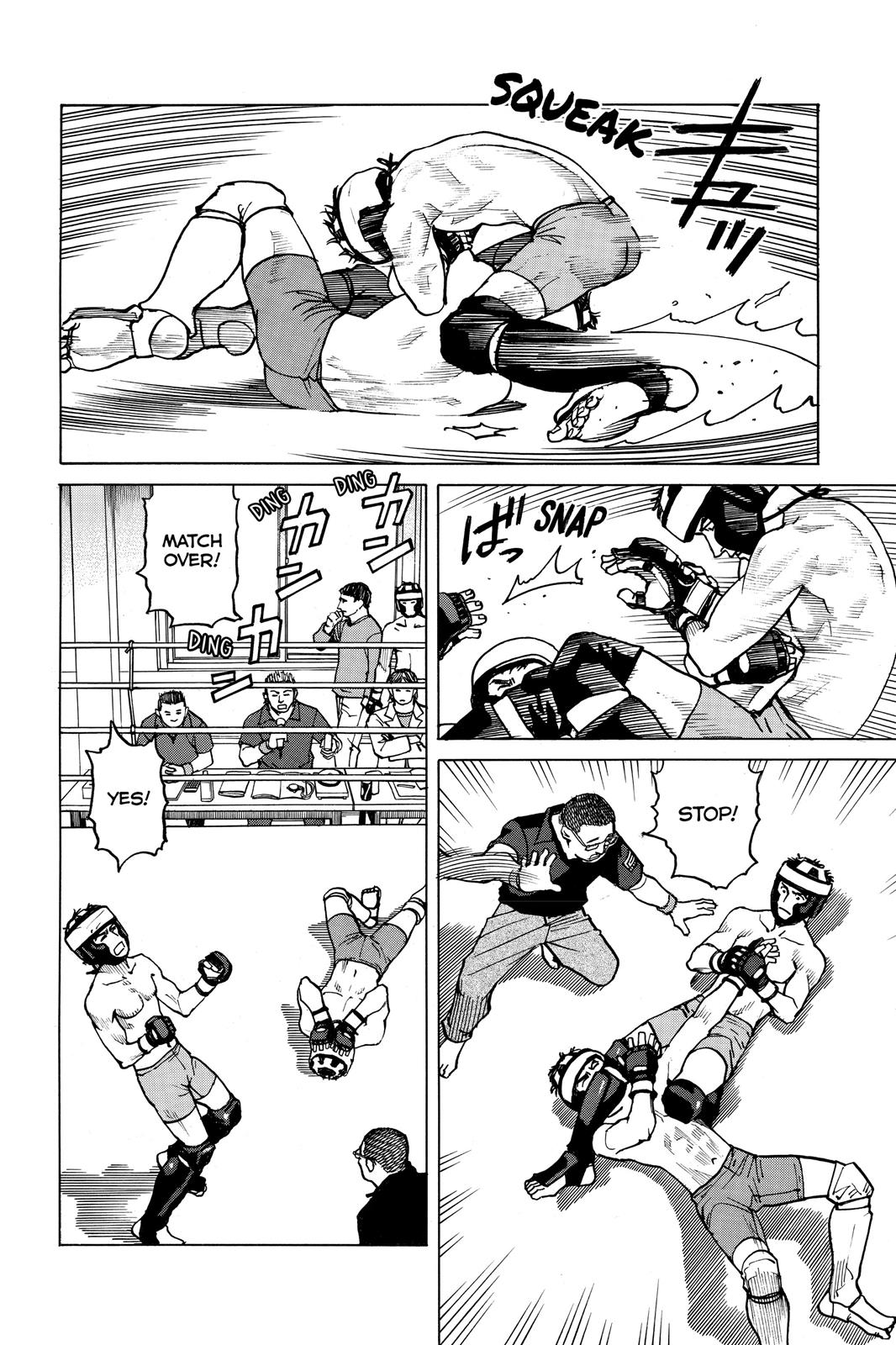 Read All-Rounder Meguru Manga Online