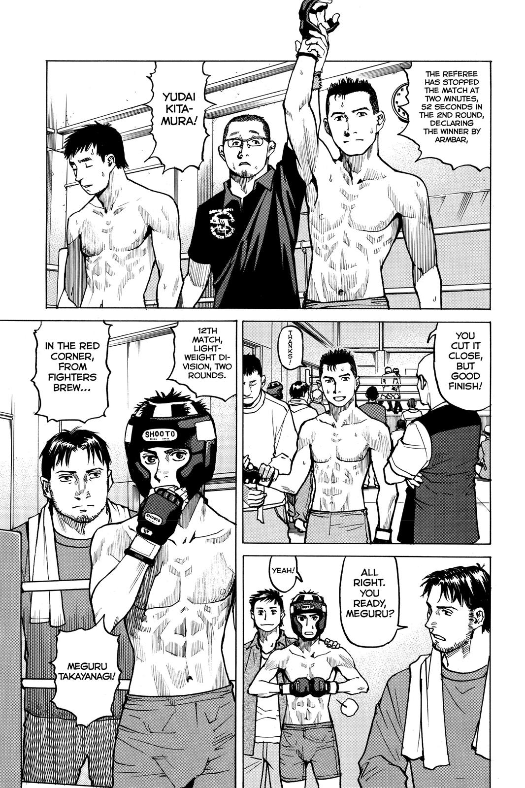 Read All-Rounder Meguru Manga Online