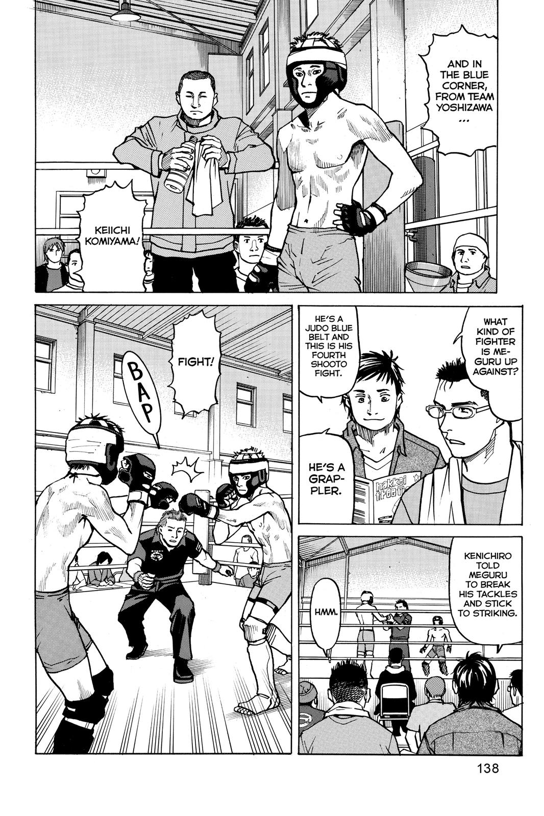 Read All-Rounder Meguru Manga Online