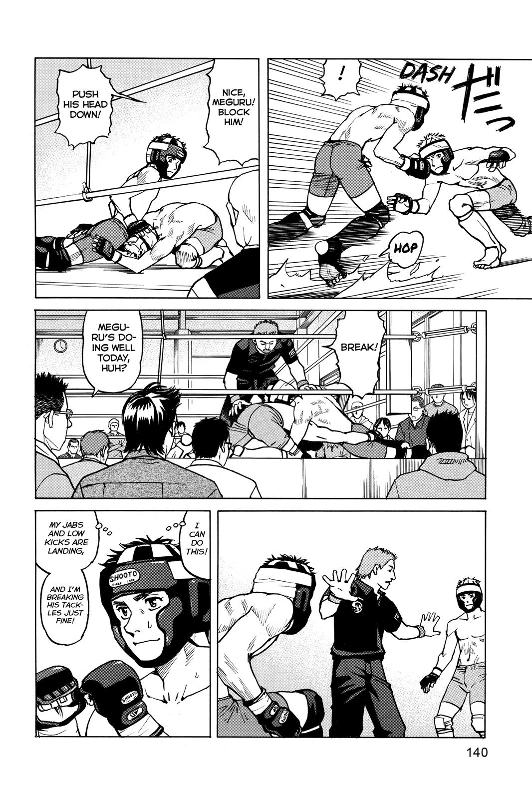 Read All-Rounder Meguru Manga Online