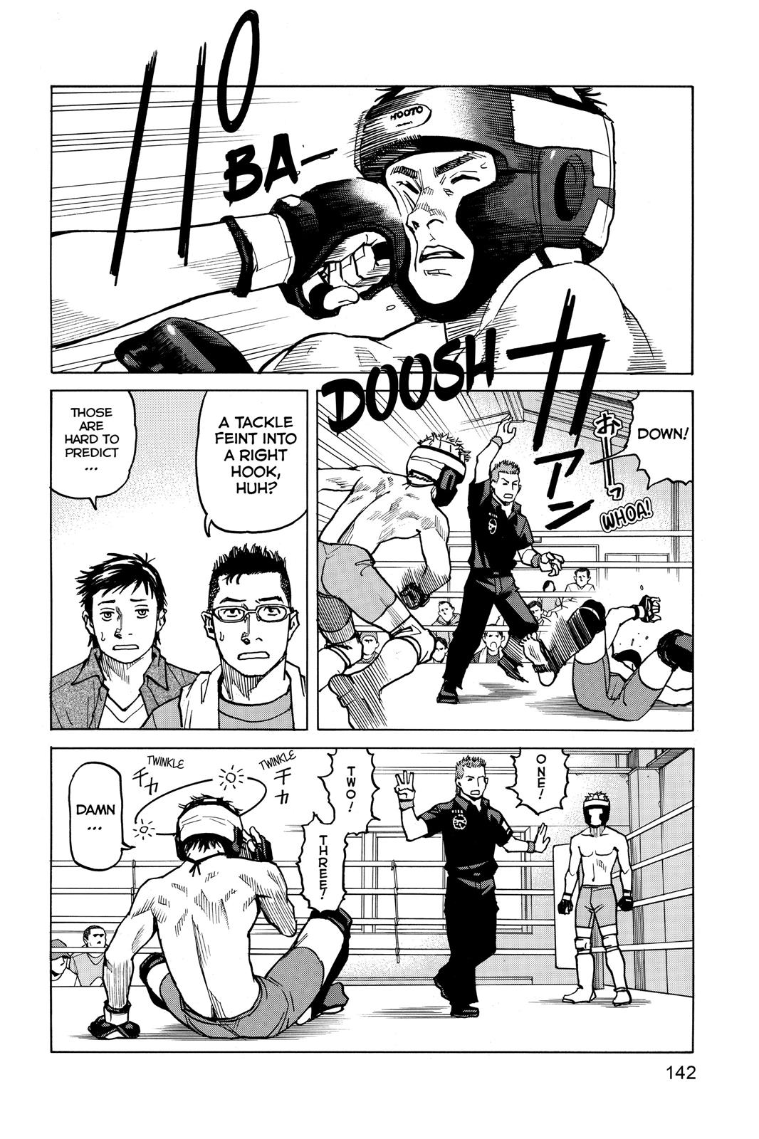 Read All-Rounder Meguru Manga Online