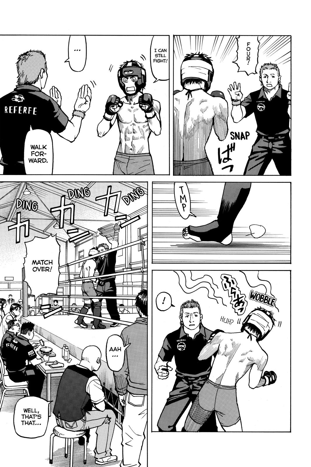 Read All-Rounder Meguru Manga Online