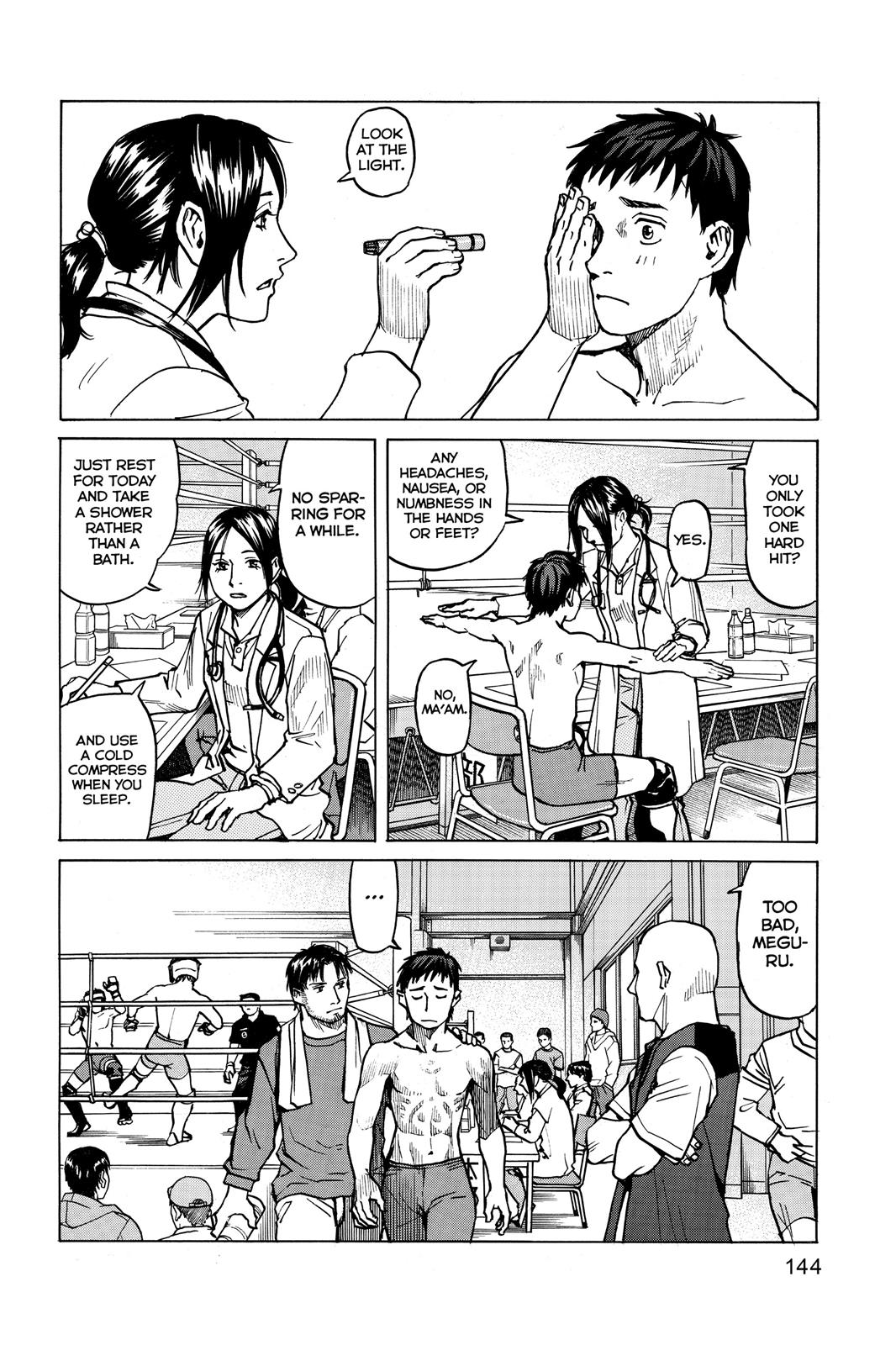 Read All-Rounder Meguru Manga Online