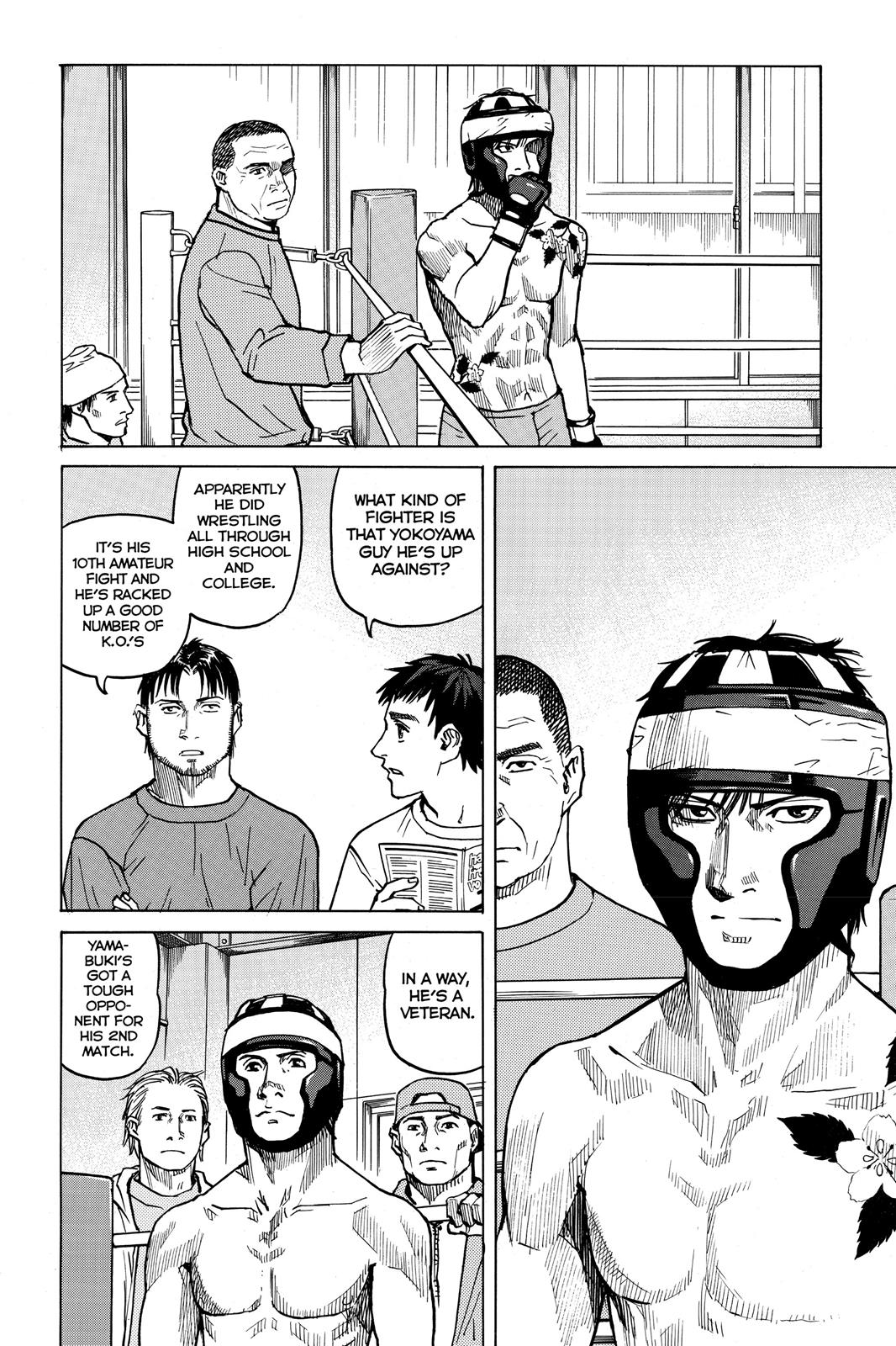 Read All-Rounder Meguru Manga Online