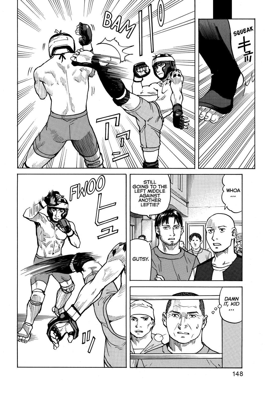 Read All-Rounder Meguru Manga Online