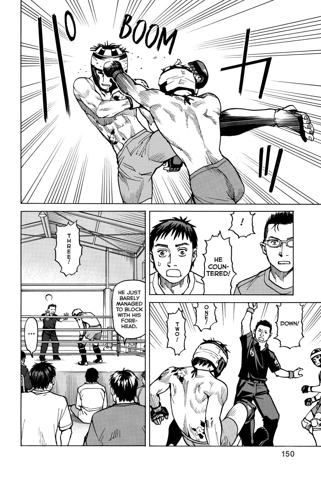 Read All-Rounder Meguru Manga Online