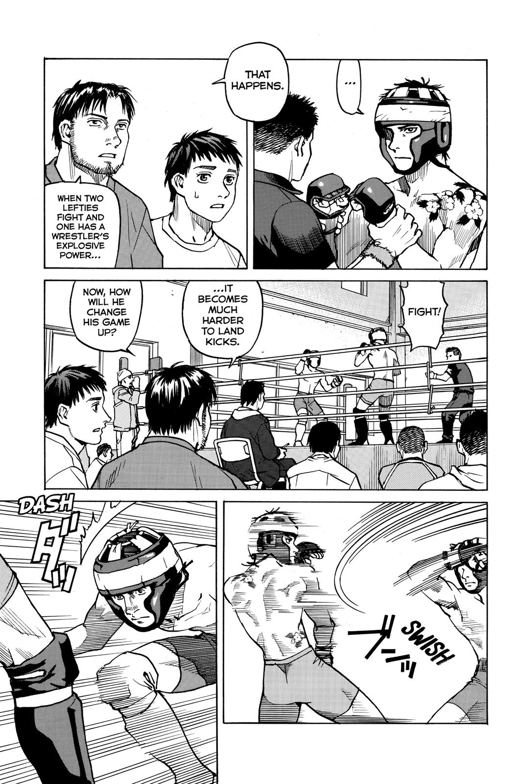 Read All-Rounder Meguru Manga Online
