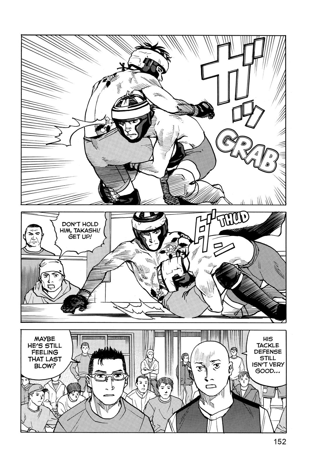 Read All-Rounder Meguru Manga Online