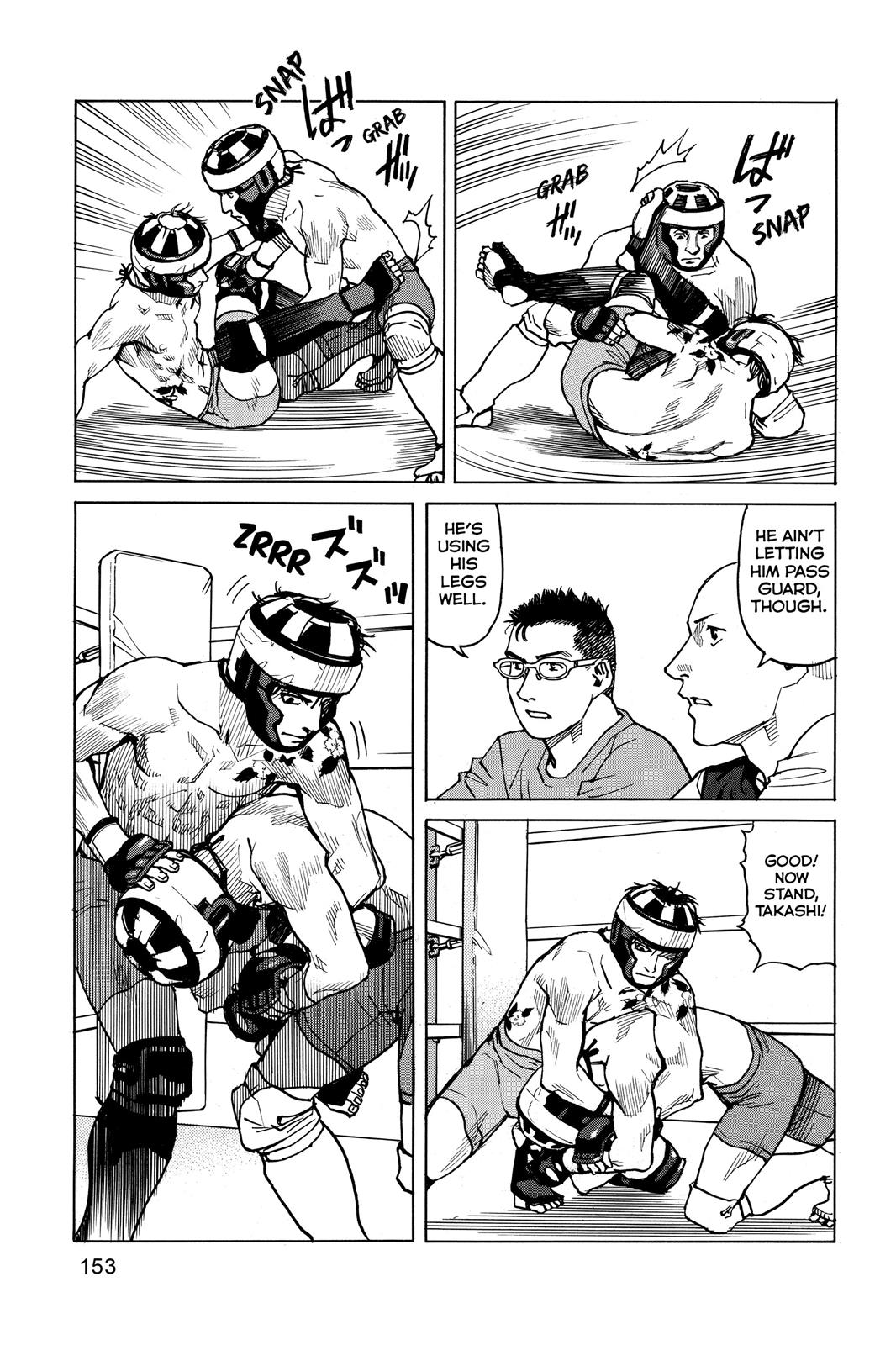 Read All-Rounder Meguru Manga Online