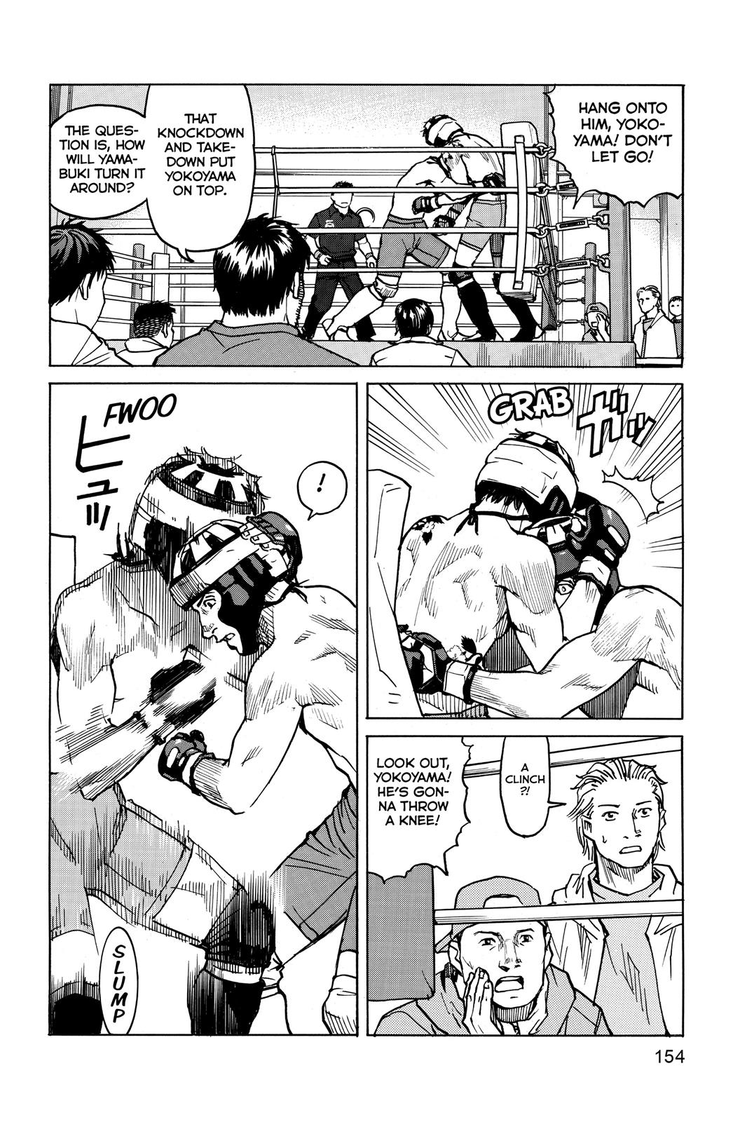 Read All-Rounder Meguru Manga Online