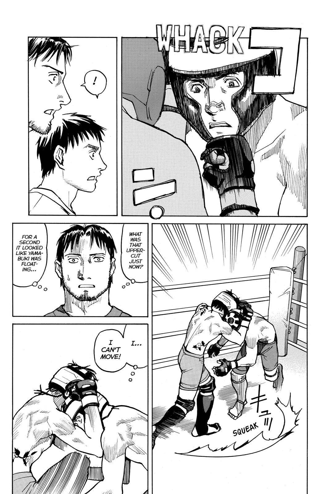 Read All-Rounder Meguru Manga Online