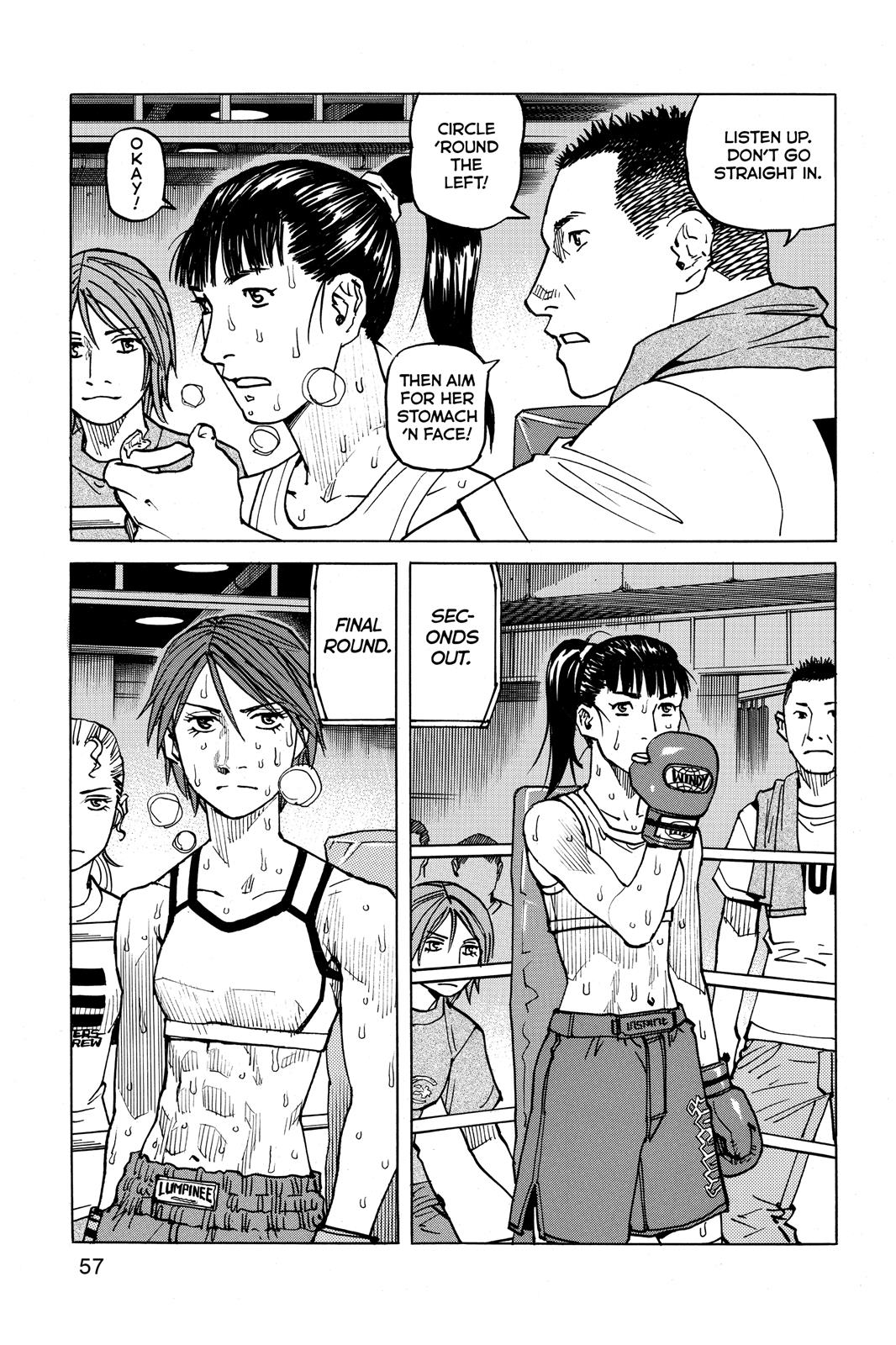 Read All-Rounder Meguru Manga Online