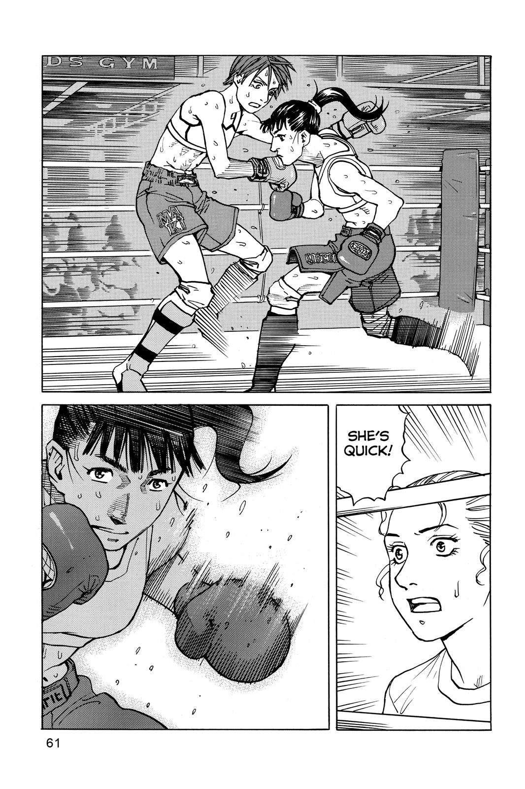 Read All-Rounder Meguru Manga Online