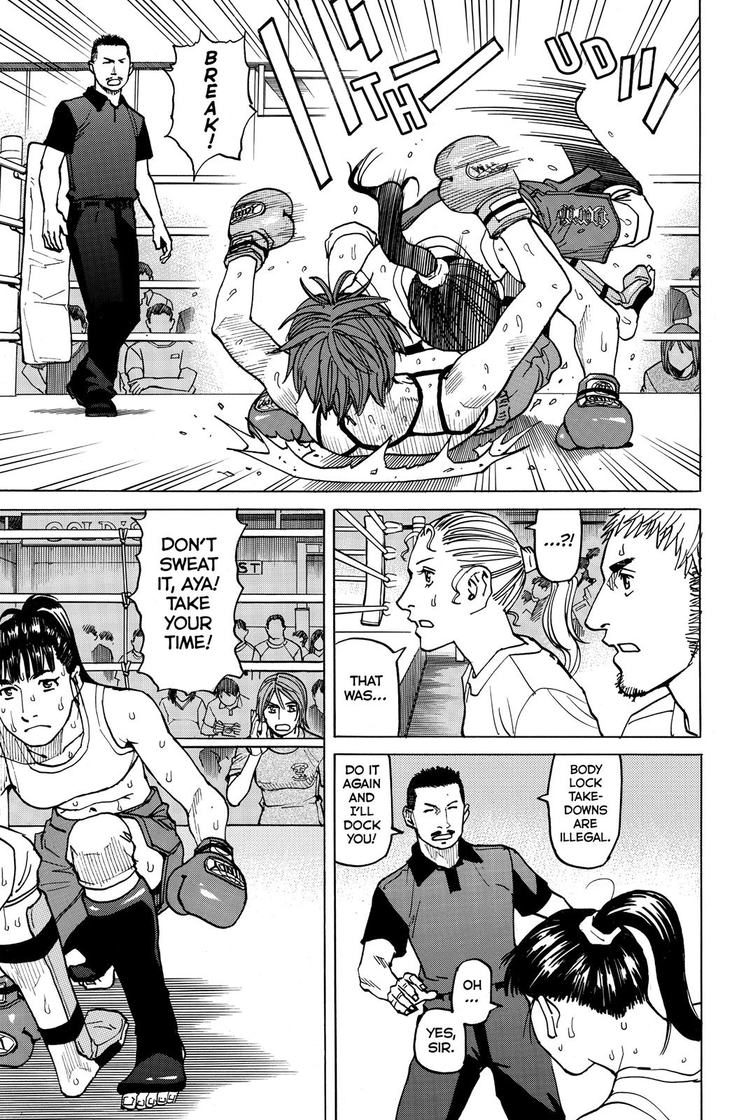 Read All-Rounder Meguru Manga Online