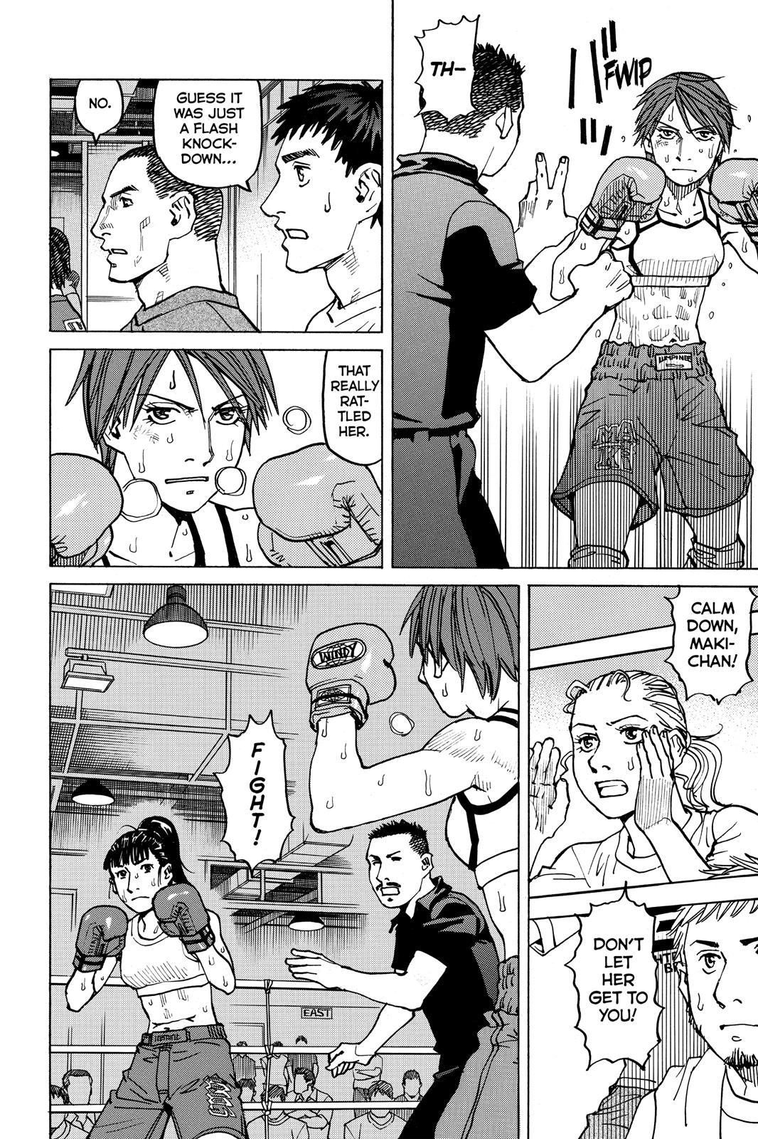 Read All-Rounder Meguru Manga Online