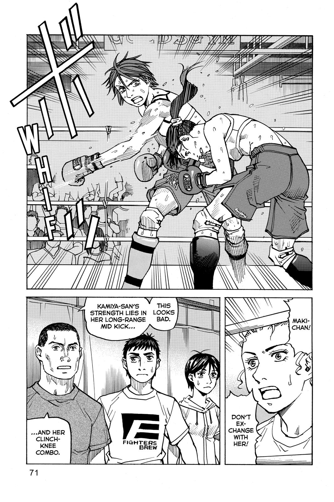 Read All-Rounder Meguru Manga Online