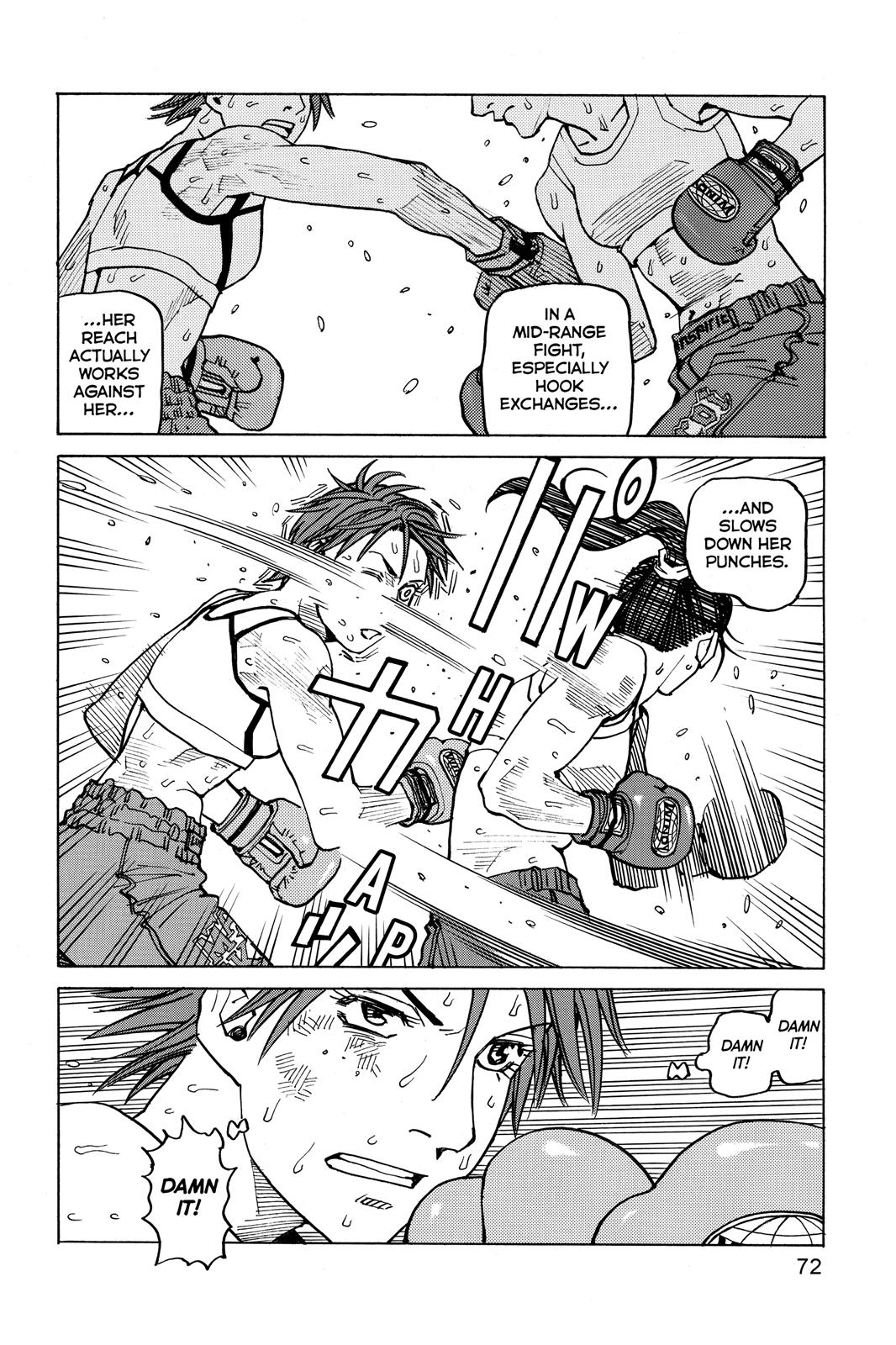 Read All-Rounder Meguru Manga Online