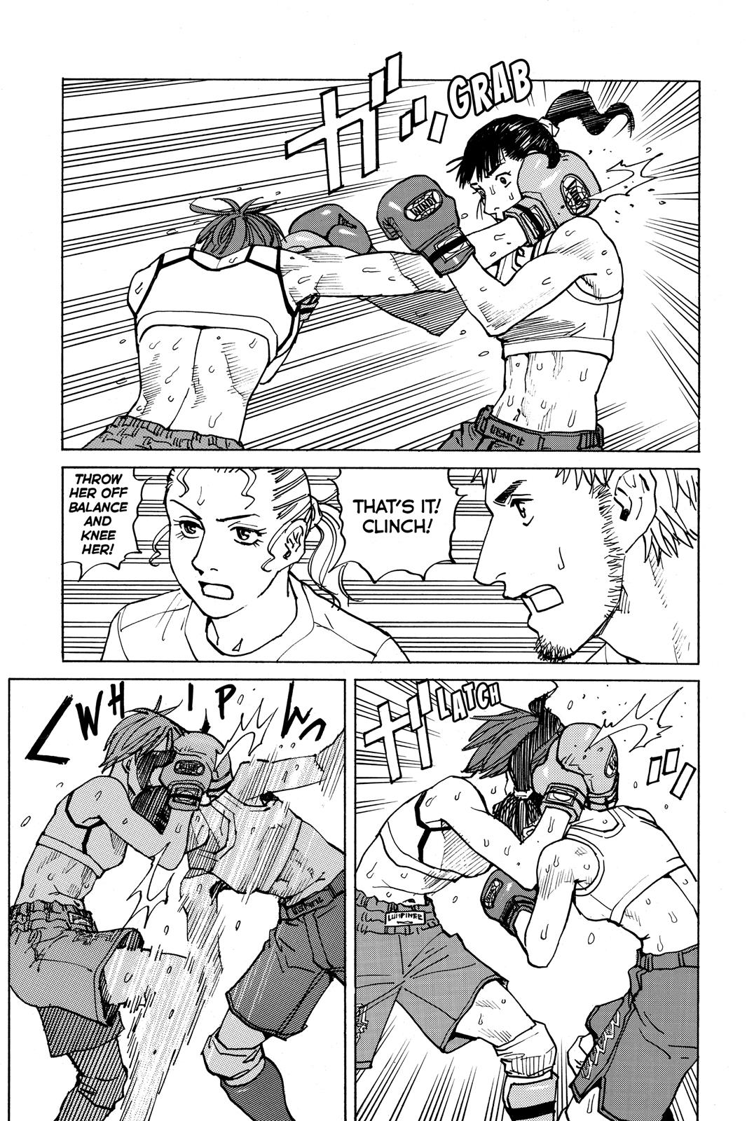 Read All-Rounder Meguru Manga Online