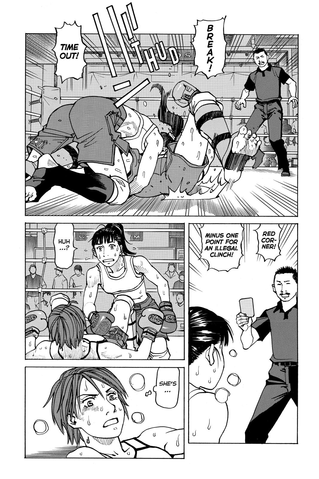 Read All-Rounder Meguru Manga Online