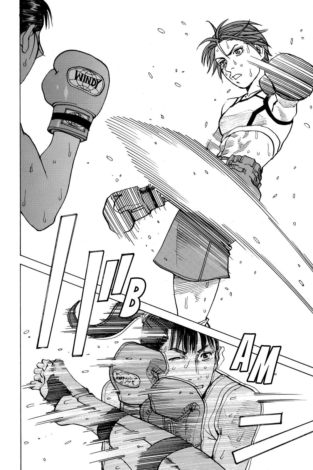 Read All-Rounder Meguru Manga Online
