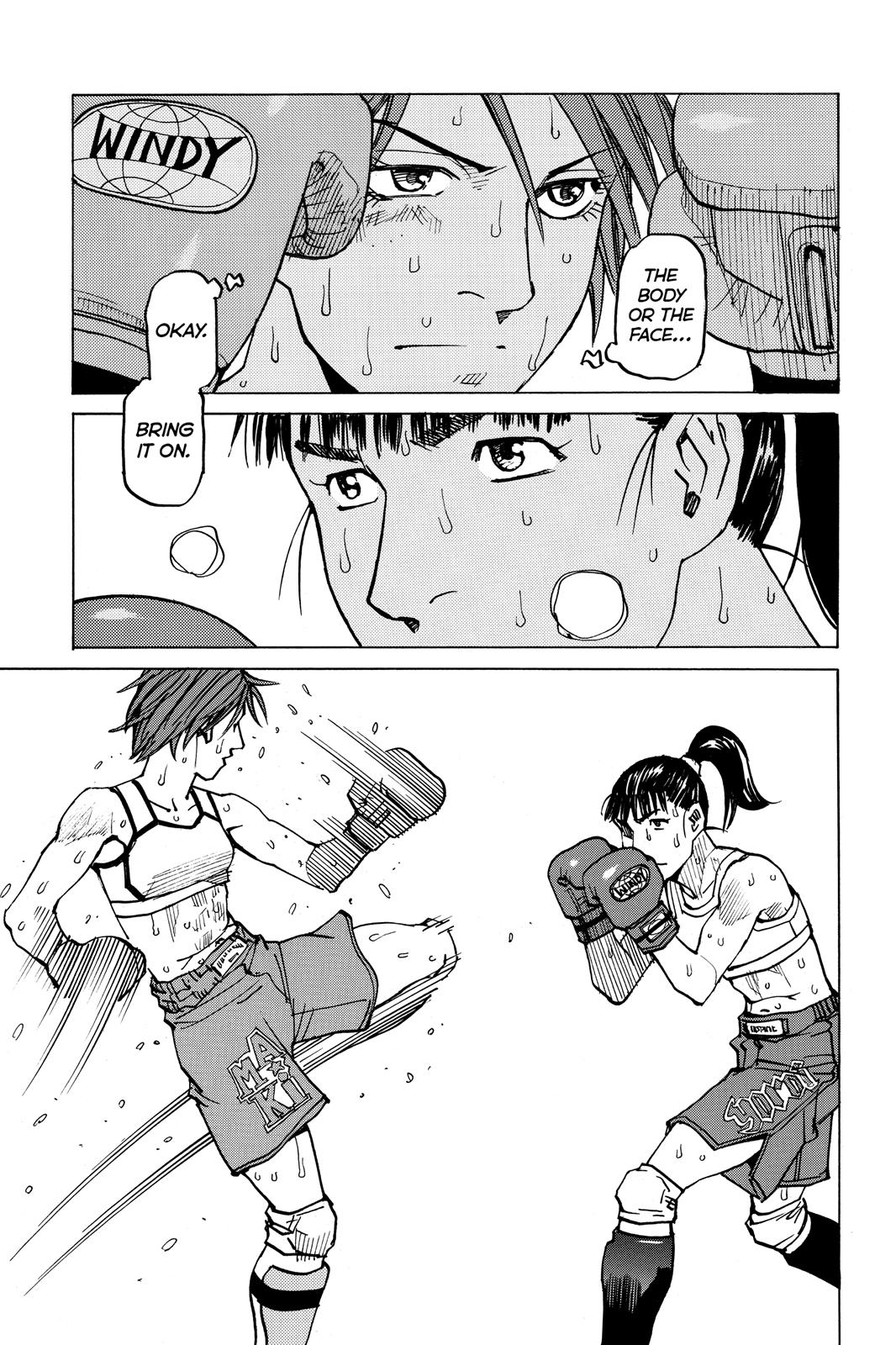 Read All-Rounder Meguru Manga Online