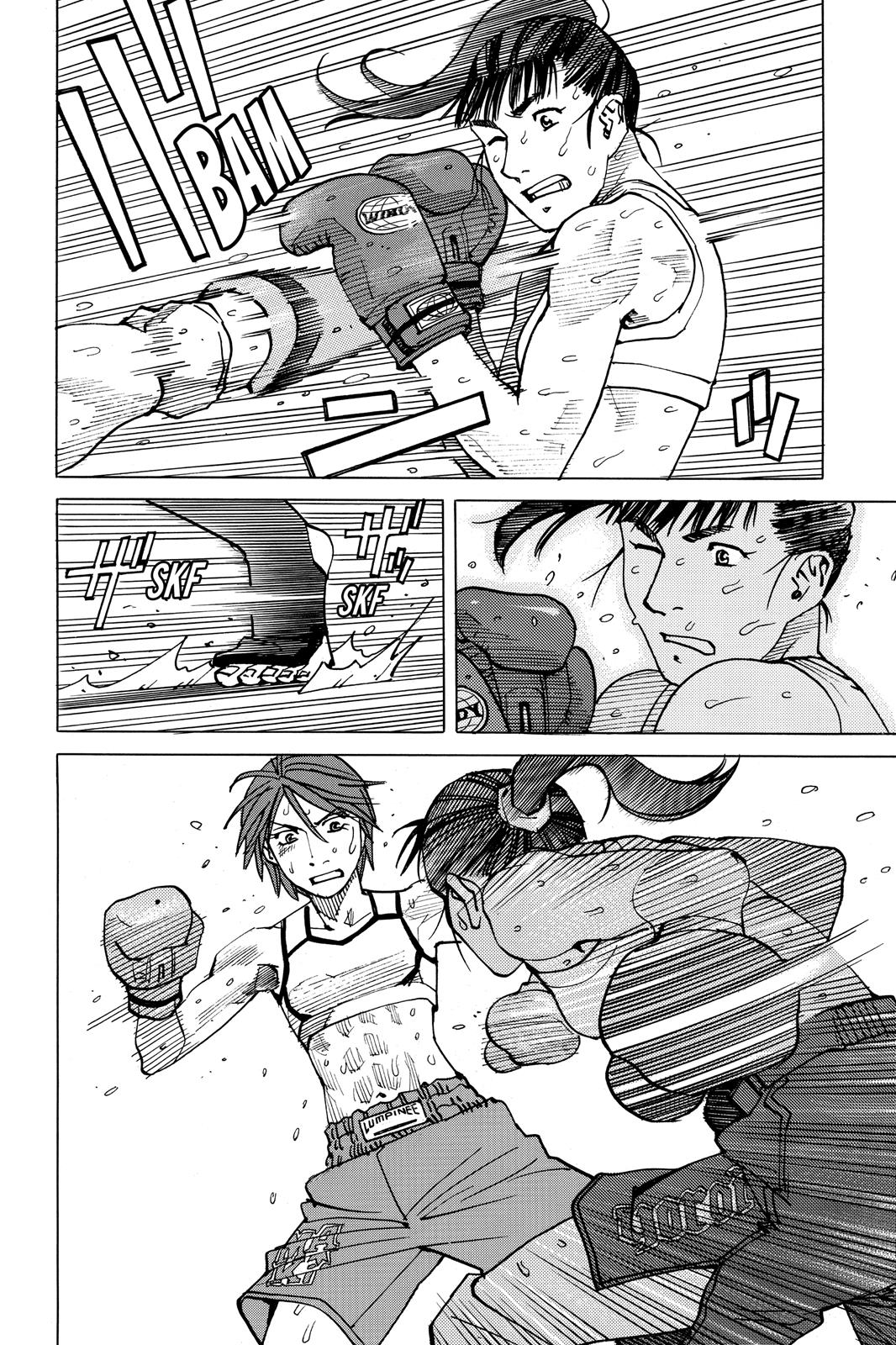 Read All-Rounder Meguru Manga Online