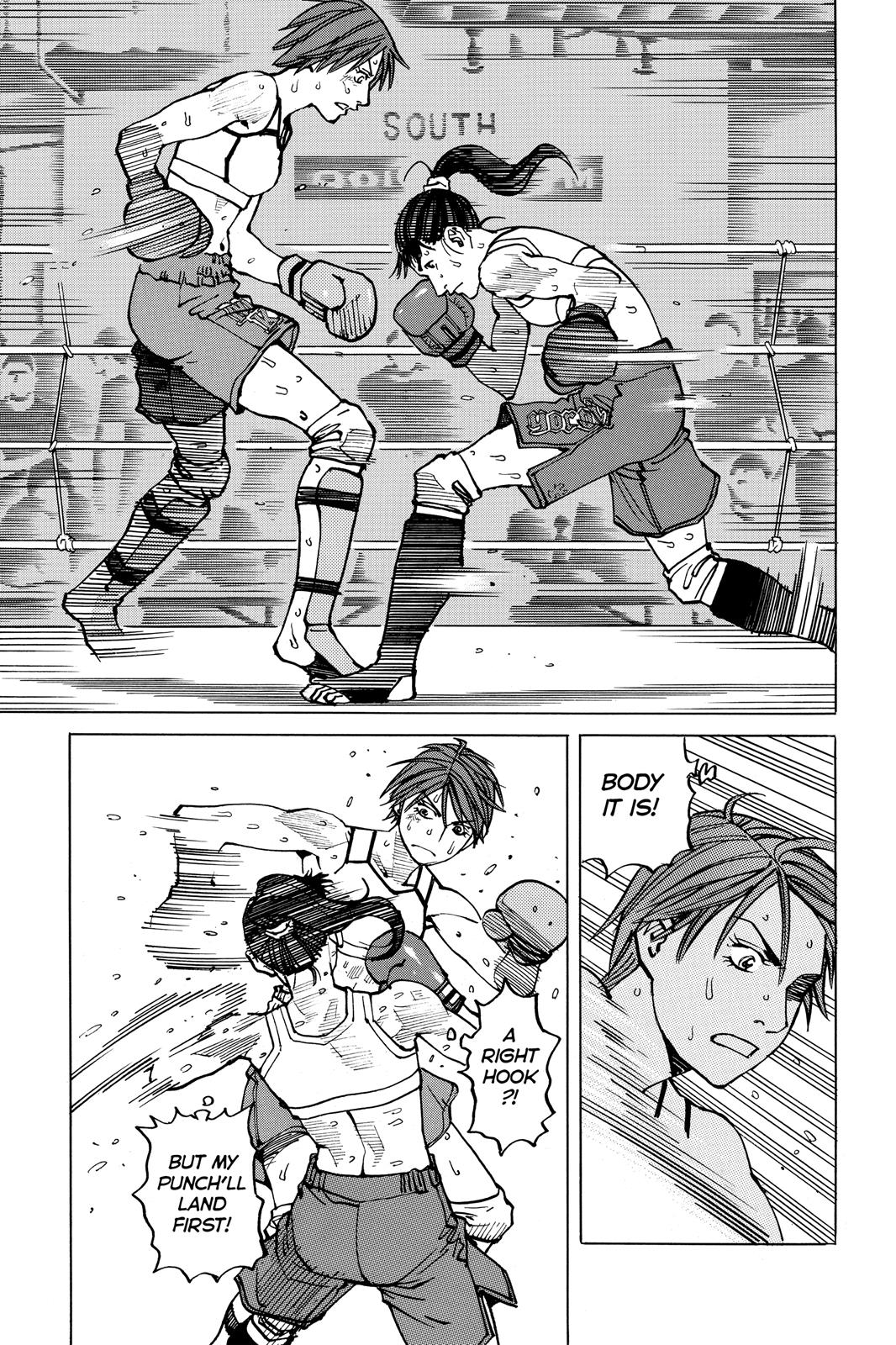 Read All-Rounder Meguru Manga Online