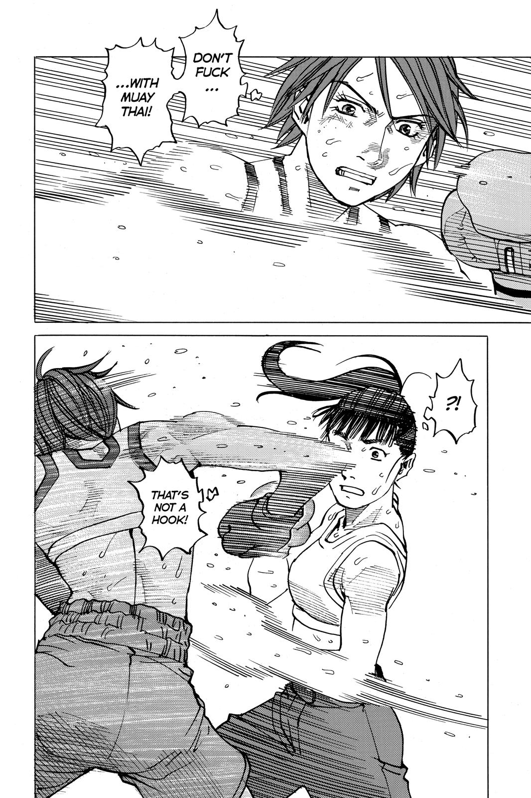 Read All-Rounder Meguru Manga Online